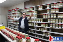 2015荷斯坦代表团访问Balco南澳燕麦加工厂 深化奶业技术交流与合作