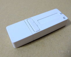 数字产品技术交流网站 连接创新与协作的技术桥梁