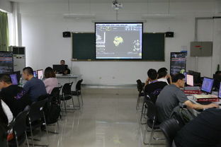 2016年全国教师培训暨天文教育技术交流研讨会 技术转让与创新融合