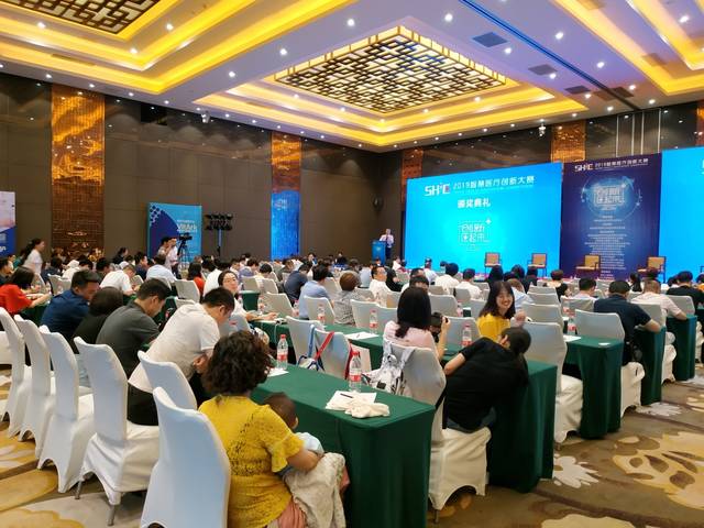 智慧引领，创新赋能——热烈祝贺安徽医科大学第一附属医院荣获智慧医疗创新大赛奖项