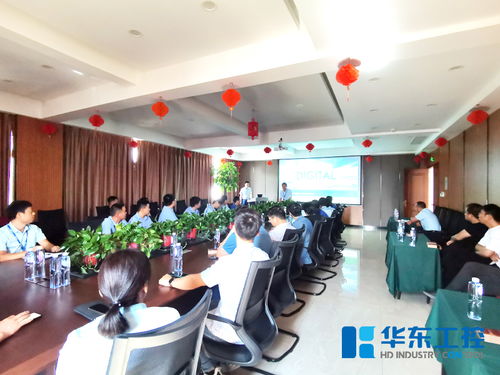2021施耐德数字化大型PLC EPE软件产品培训推广会在河南华东工控技术成功举办